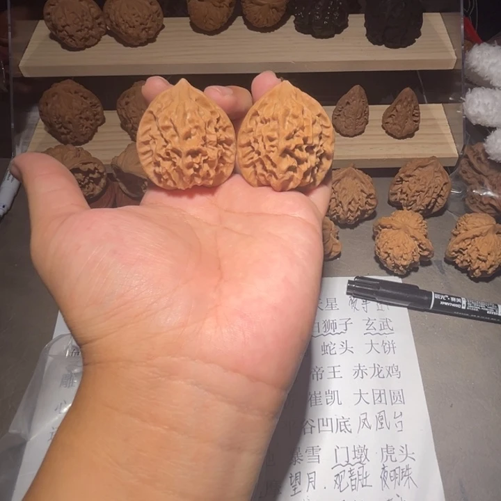 文玩核桃吊坠40高桩宝相花龙鳞纹