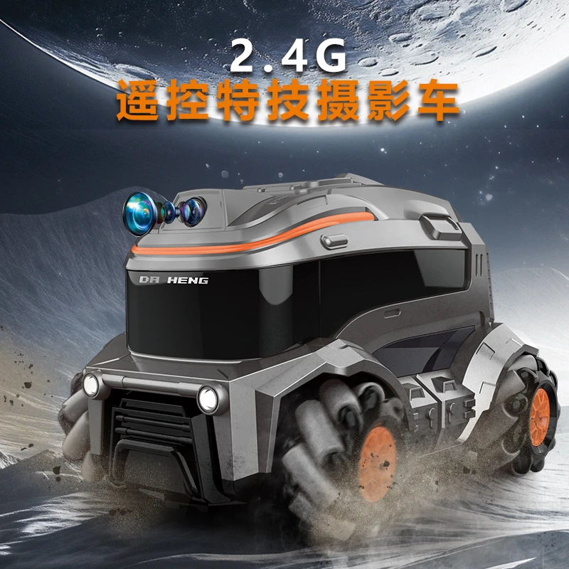 远程WIFI无线摄像头遥控车可拍照录像漂移灯光遥控赛车男孩玩具