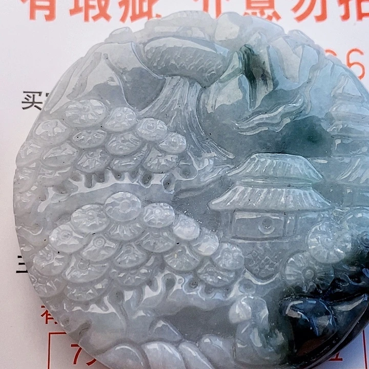 吊坠(不含链)未镶嵌翡翠