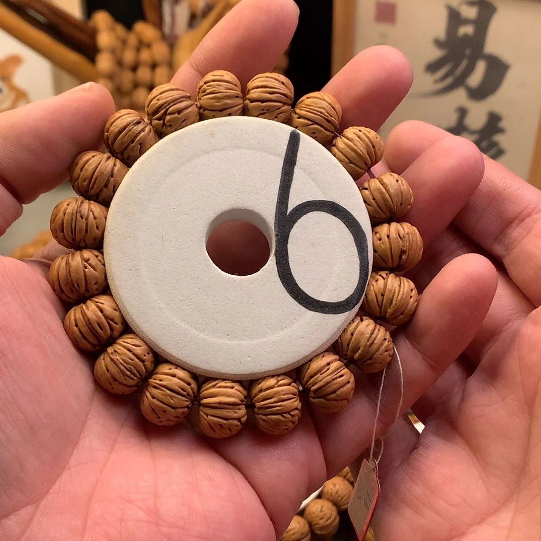 【闪购商品】桃核手串【树王纽扣】1.6桃核手串