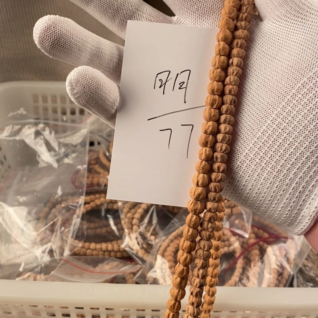 柏香籽/百香籽手串黎*