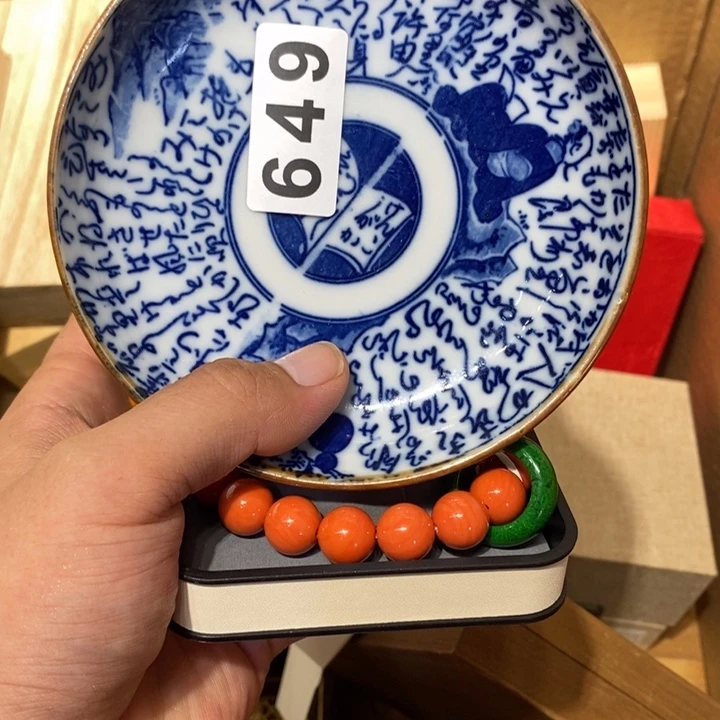 连***儿其他649。