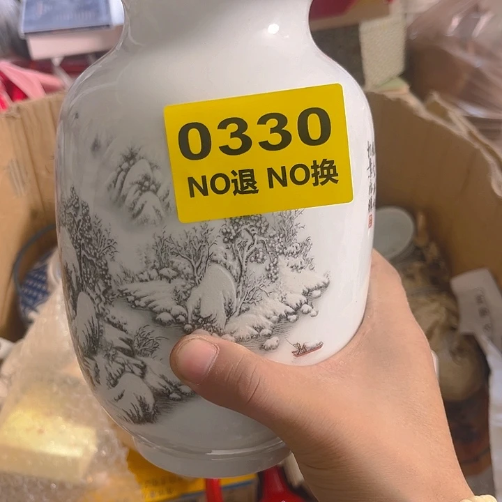 杂色豆（科檀/科特迪瓦檀木）Z*强