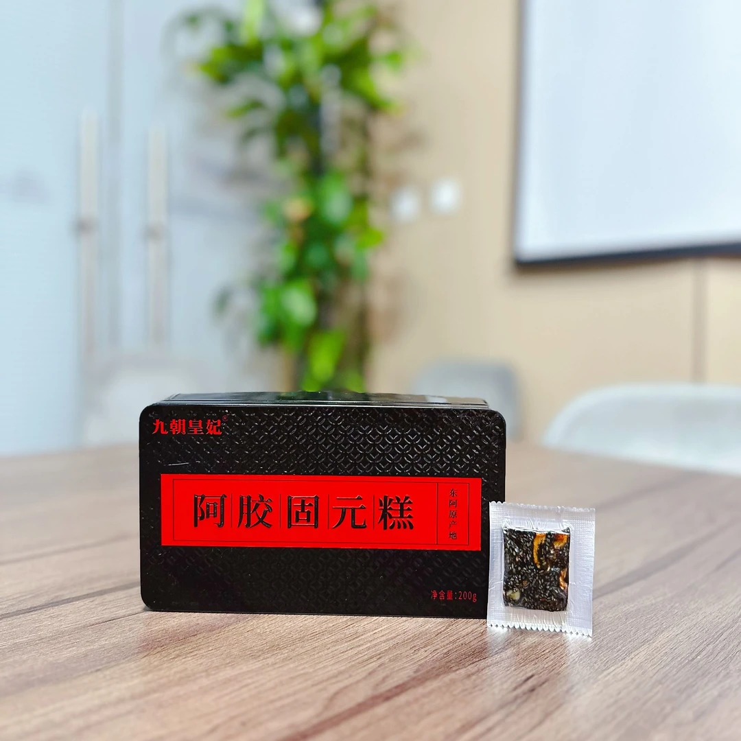 FL 陈年阿胶新鲜熬制 入口有嚼劲 阿胶固元糕200克