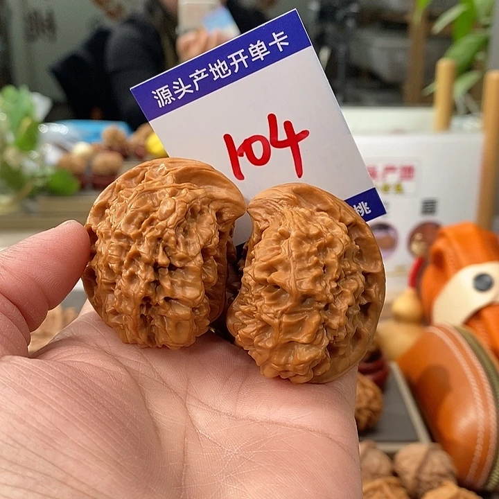 文玩核桃把件72官帽座山雕104号