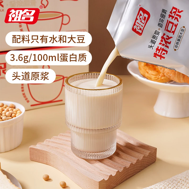 【达人专属】祖名特浓豆浆不甜营养早餐原味豆奶180ml*12袋