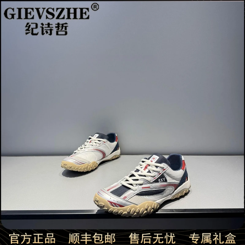 纪诗哲新款男鞋秋季新款软底防滑休闲鞋户外运动低帮复古时尚潮鞋