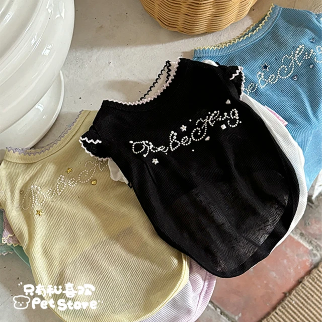 宠物夏季轻薄防蚊虫防晒凉衣衣服打底衣弹力小型犬马尔济斯