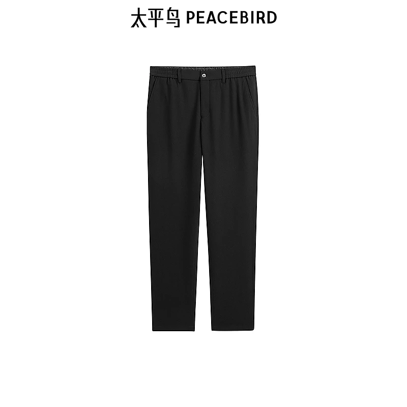 【商场同款】太平鸟男装 24年冬季黑色休闲裤男B1GBE4330