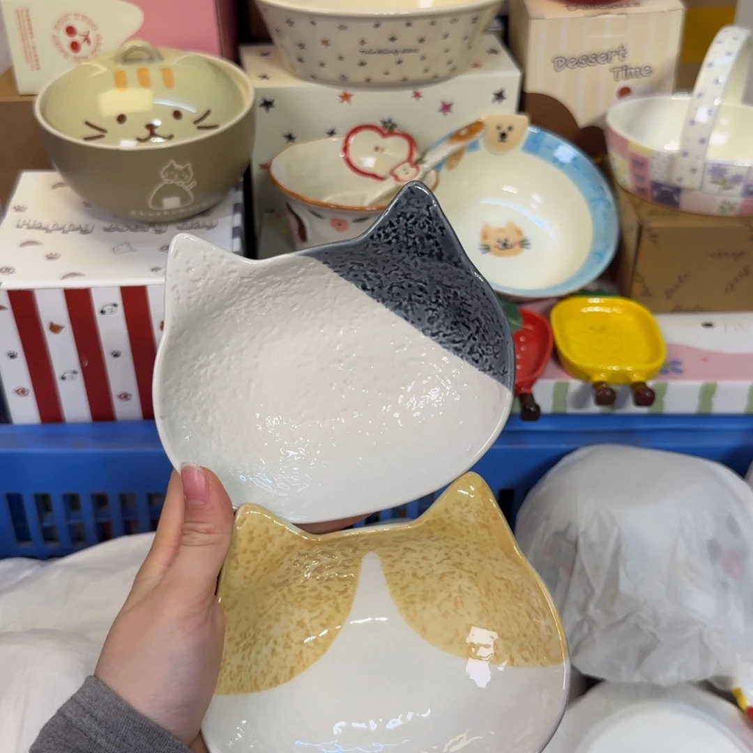 瓷刚才陶瓷陶瓷陶瓷厂