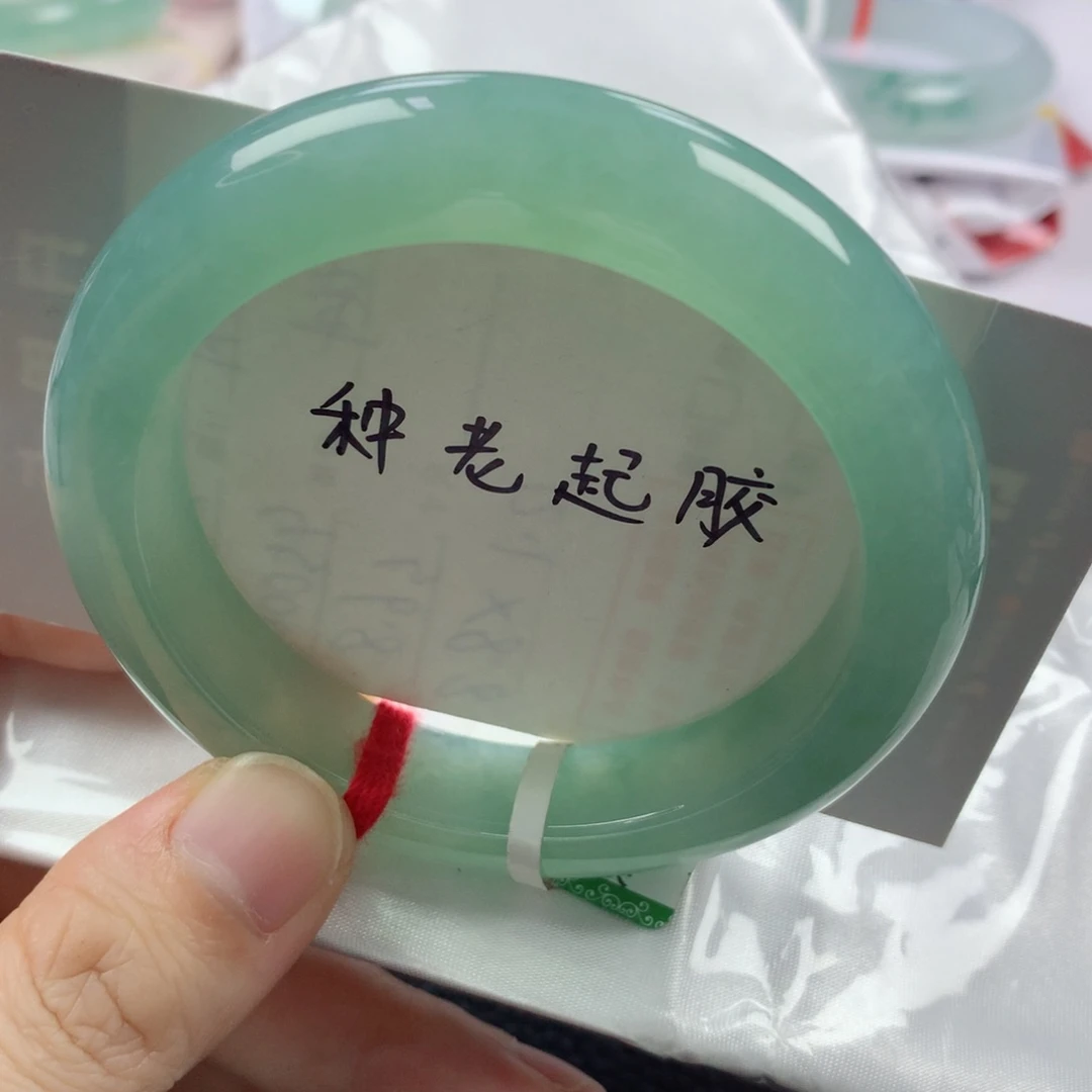 未镶嵌手镯翡翠缅甸天然翡翠手镯55