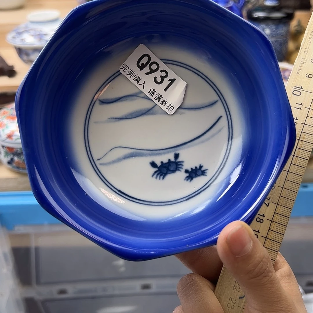 瓷片榴***手931Qqqqqqqqqqq