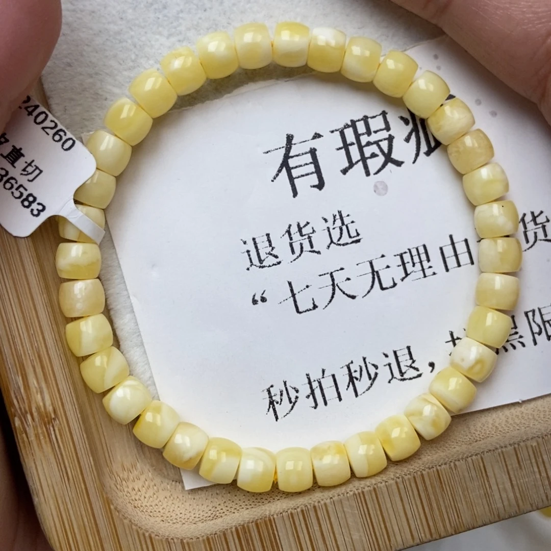 琥珀未镶嵌珠宝奇石6