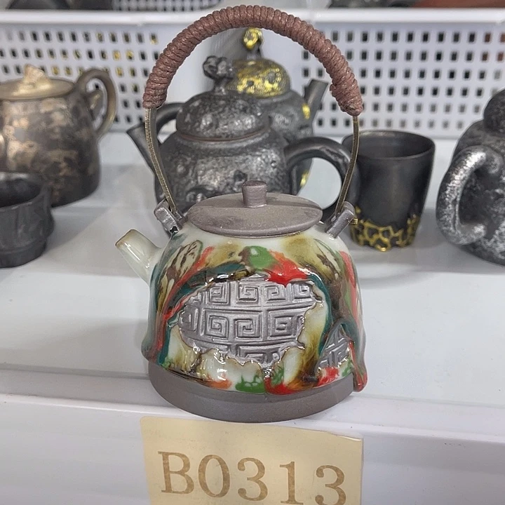 福利待遇多多哦哦哦