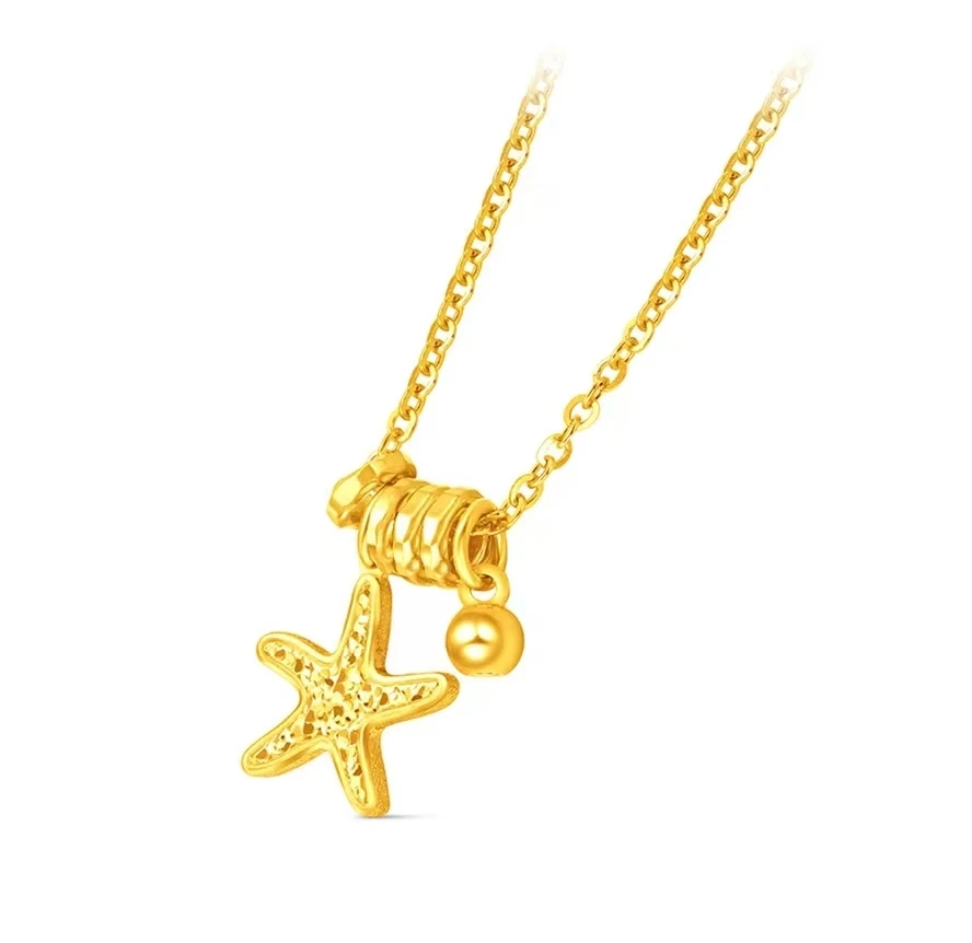 辰星海星爆闪碎冰冰跑环足金项链