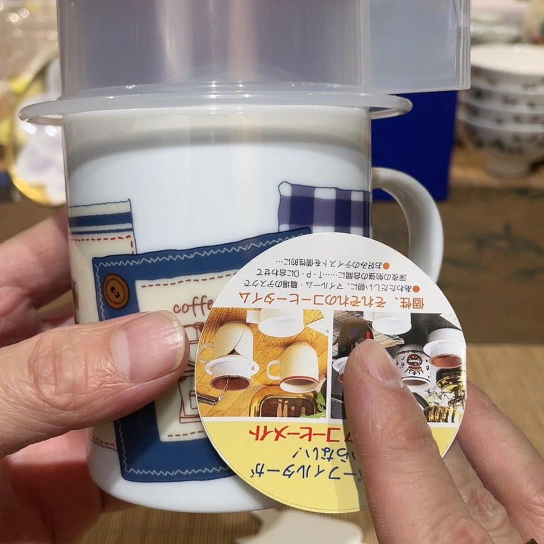 【闪购商品】年底清仓倒计时活动