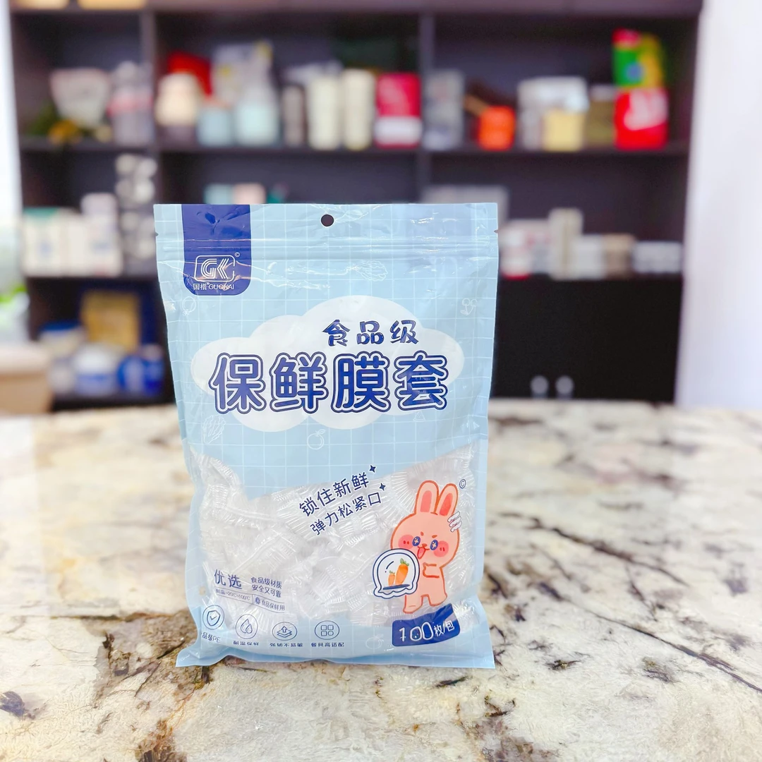 凯凯优选 锁住新鲜 弹力松紧口 保鲜膜套1包100枚
