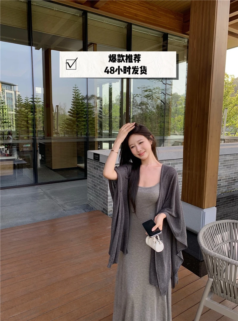 轻熟风气质简约质感休闲风时尚套装吊带裙薄款宽松亚麻披肩两件套