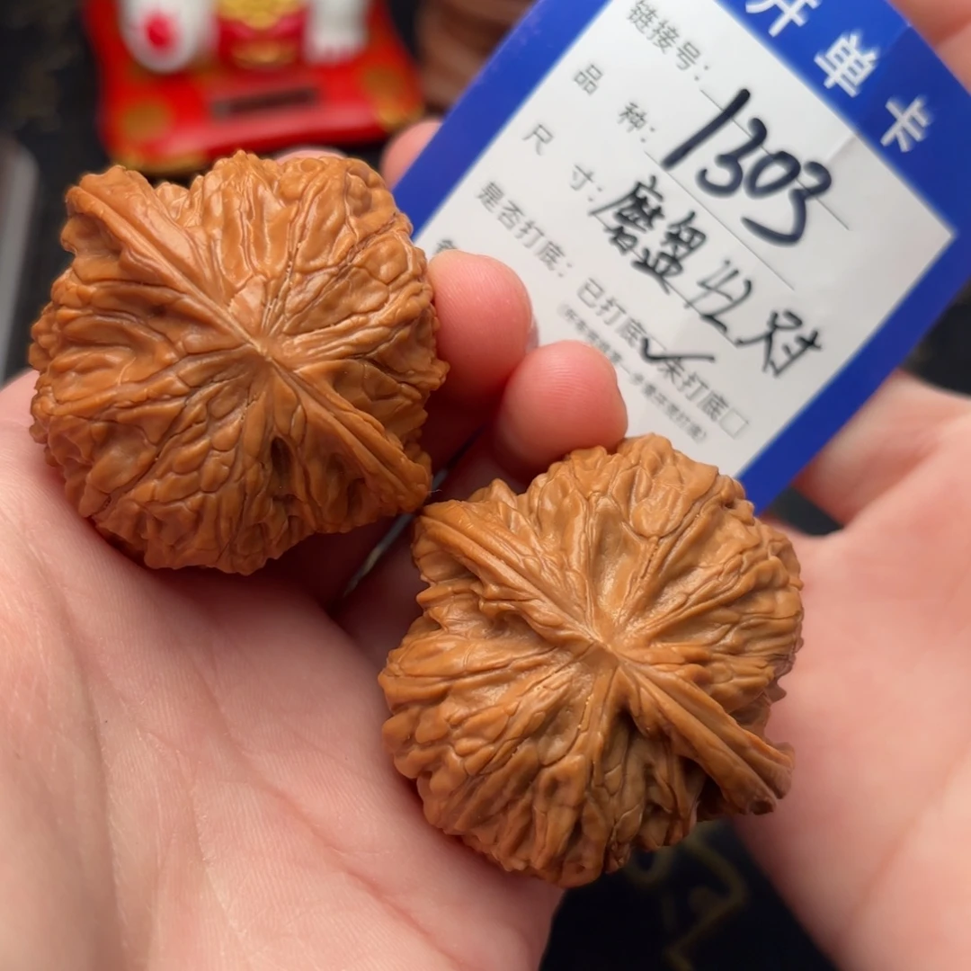吊坠文玩核桃磨盘