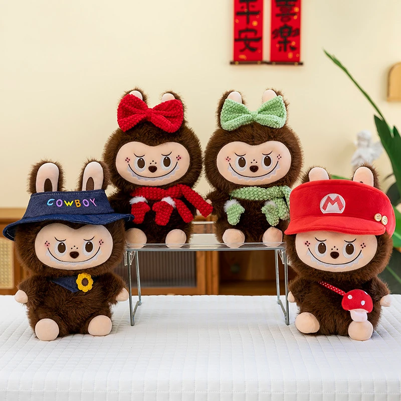 时尚变身labubu玩偶女生蝴蝶结拉布布娃娃毛绒玩具礼物