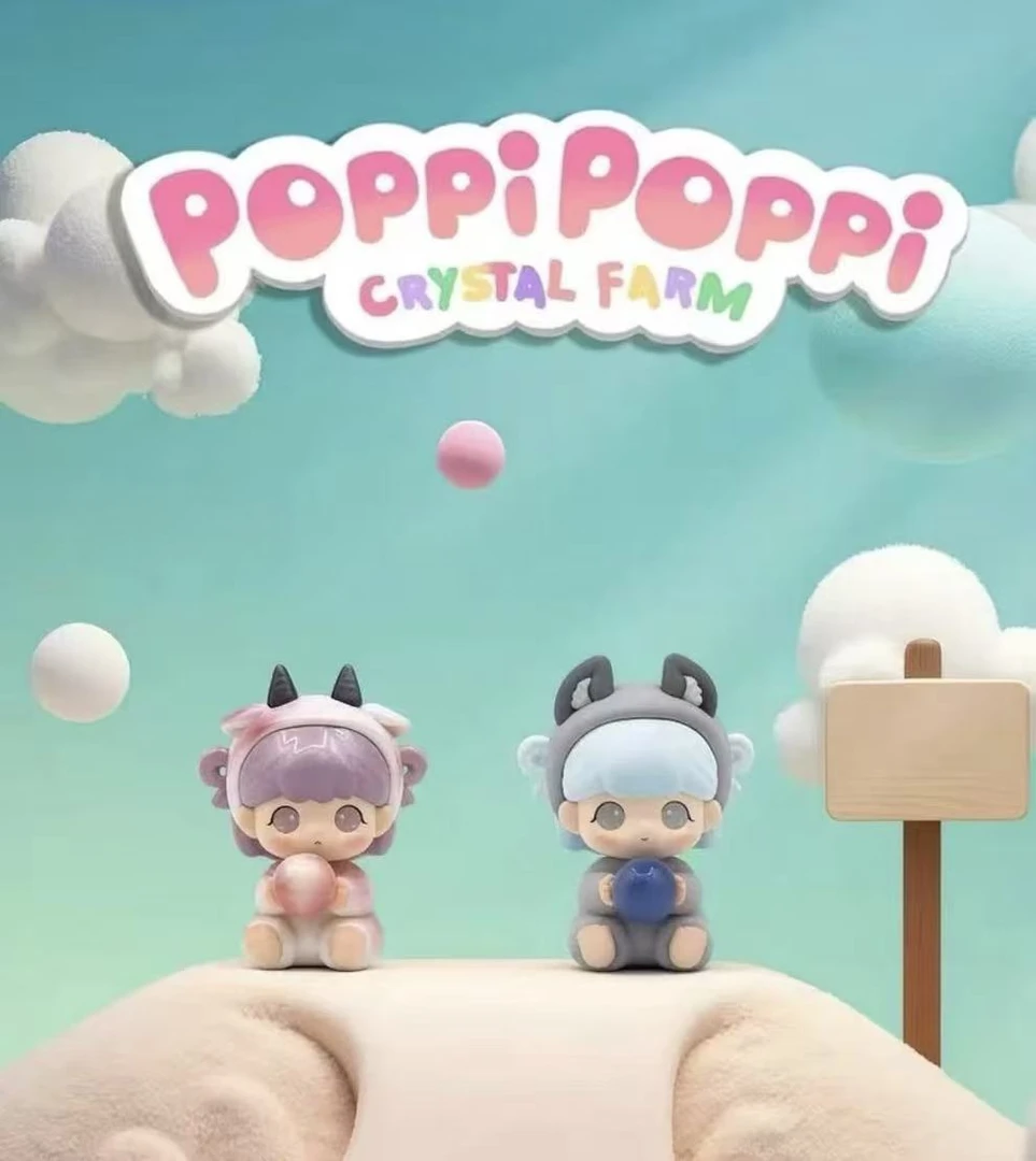 【小新拆盒】poppi波比可爱萌粒摆件挂件饰品