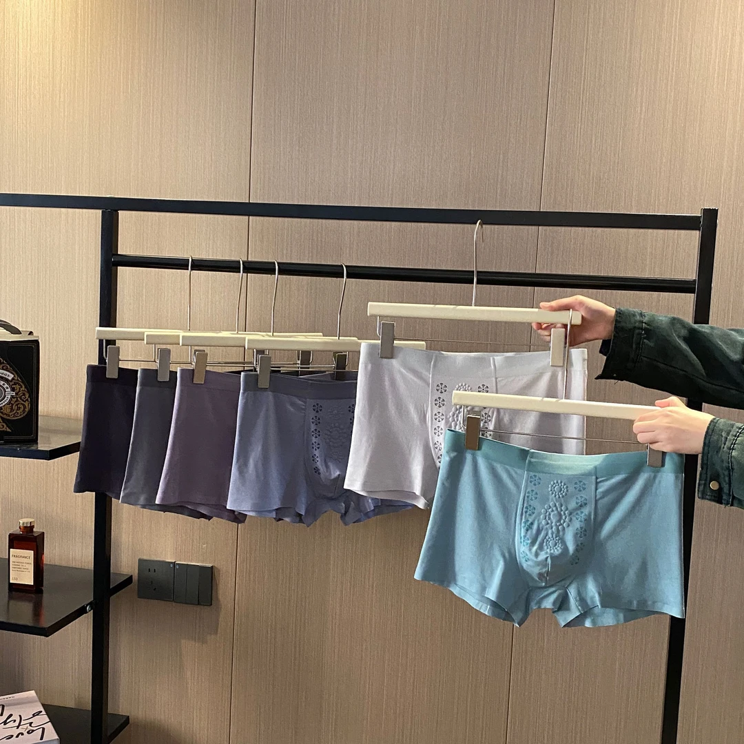 SM688三条黑金系列男士内裤7A级抗菌负离子桑蚕丝磁疗莫代尔MSLS