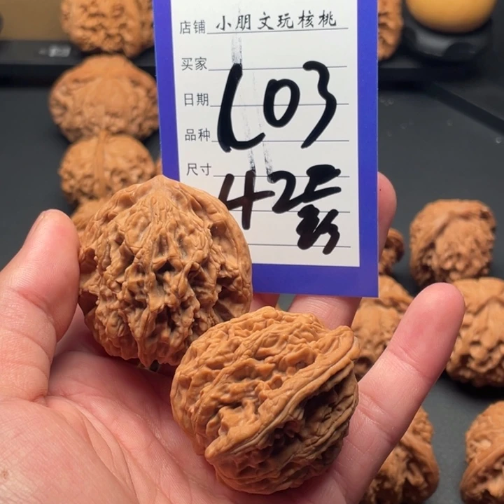 文玩核桃吊坠用****9虎头42尺