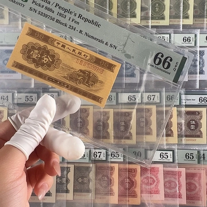 长号一分福利包邮