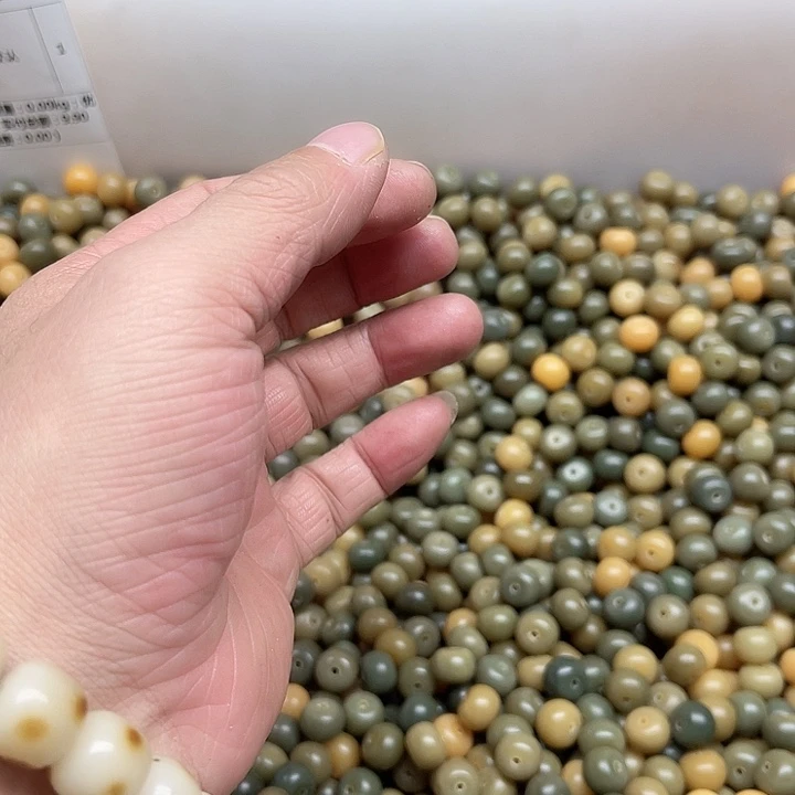 白玉菩提吊坠微瑕电饭锅