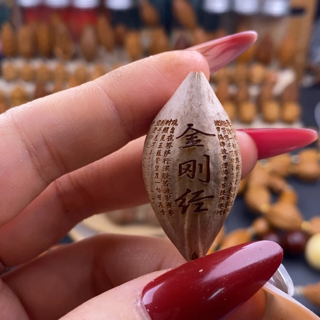 橄榄核吊坠橄榄核福利单子两单起邮