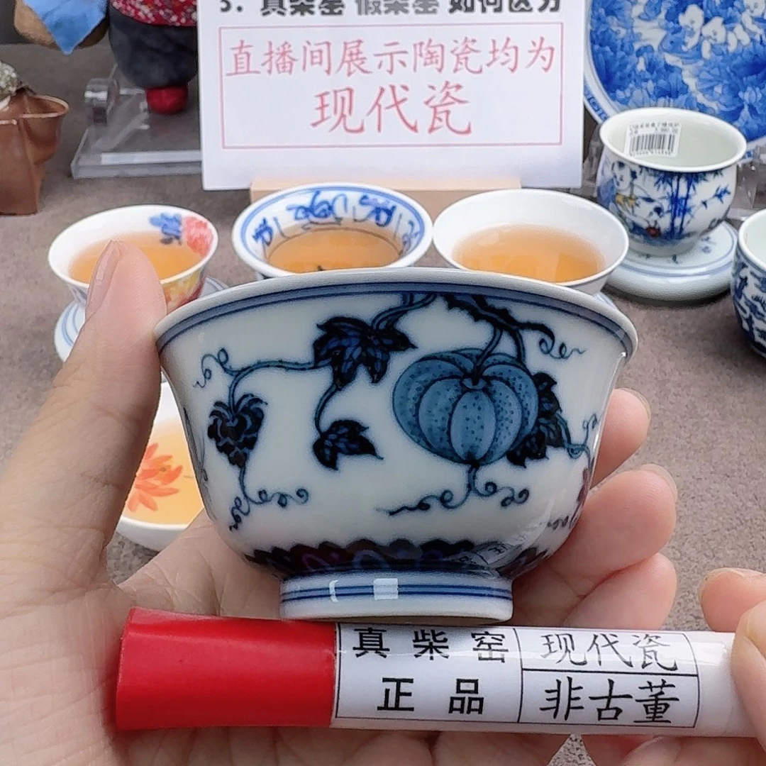 陶瓷艺术设计中心
