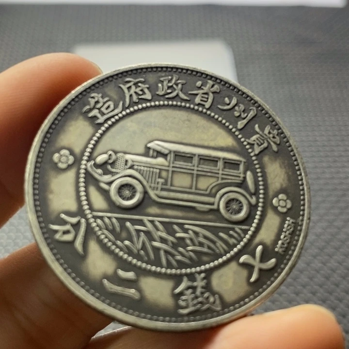 金属华缘工艺品摆件饰品