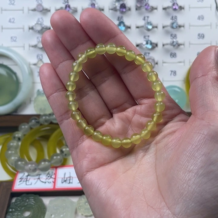 蛇纹石玉未镶嵌手链