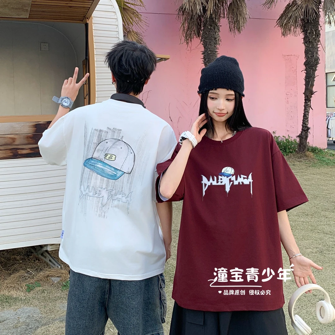 红色95棉短袖170-185（尺码自己备注  不要找客服）