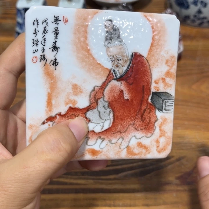 摆件景德镇陶瓷艺术品