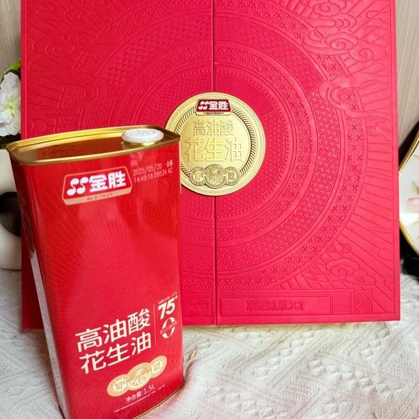 （高油酸花生油）花生油