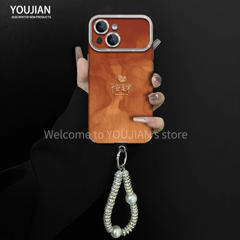 平安喜乐适用于苹果15手机壳电镀大视窗贴皮高颜值防摔女款