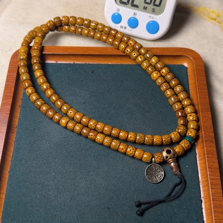 古***怪珠子…………………………………………………………