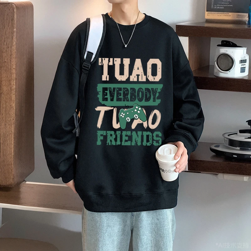 特大码300斤秋季卫衣男春秋季圆领长袖新款宽松美式复古潮牌