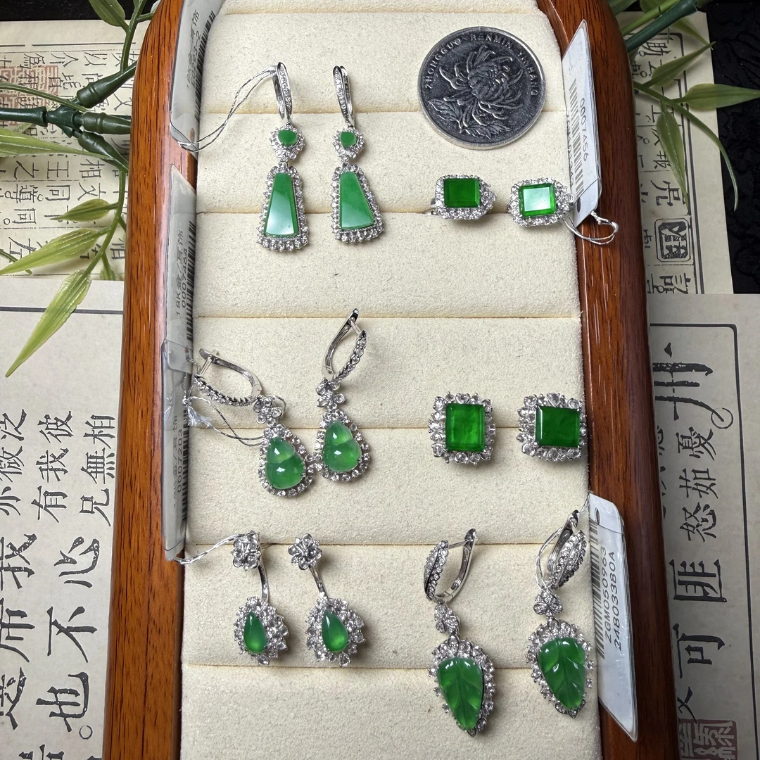 思懿珠宝 18k翡翠耳钉-19800-1-ZGM-多样性发一