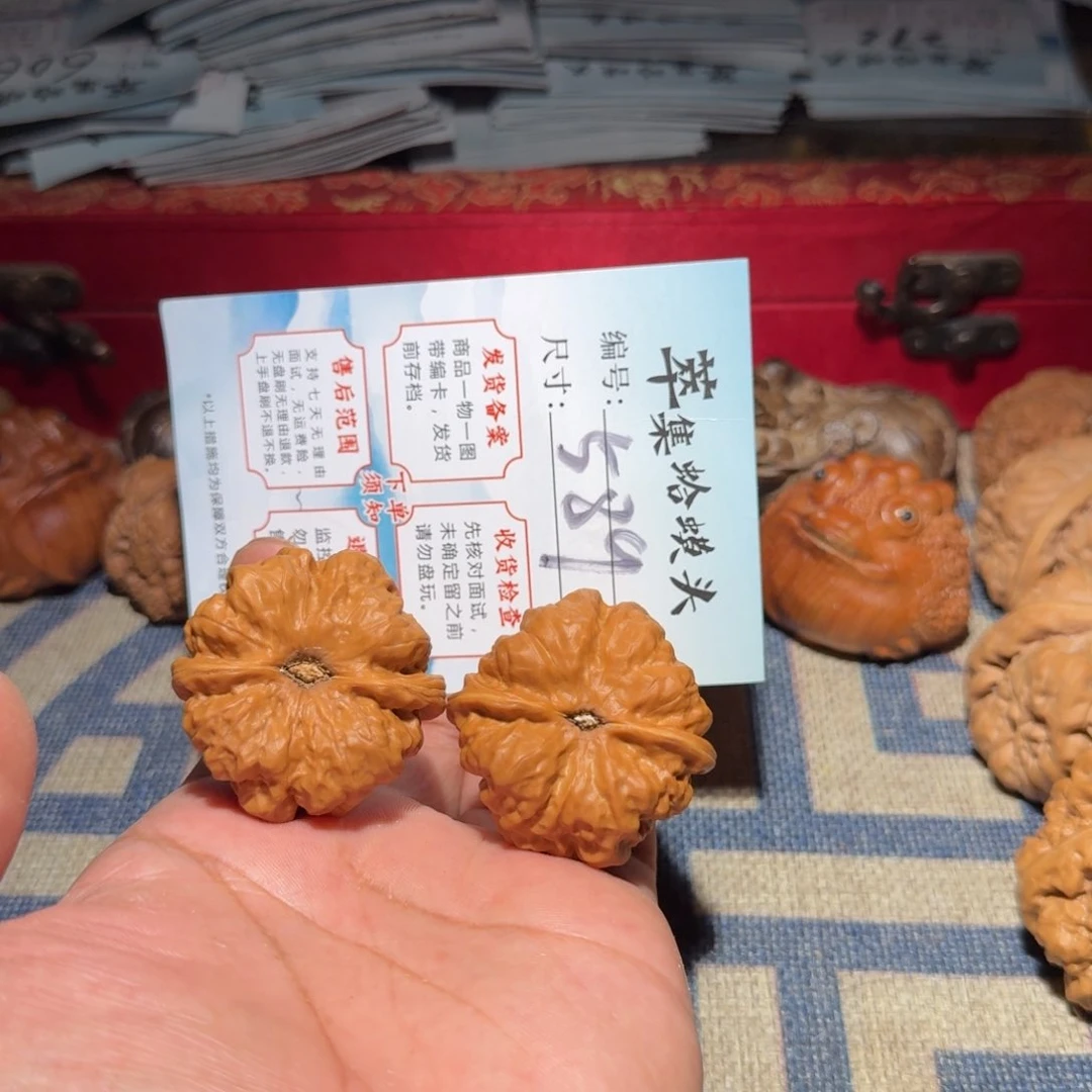 文玩核桃把件刘*阳文玩