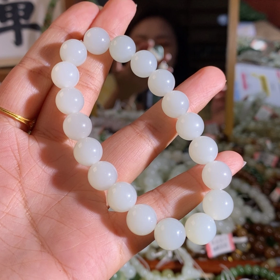 手链未镶嵌和田玉