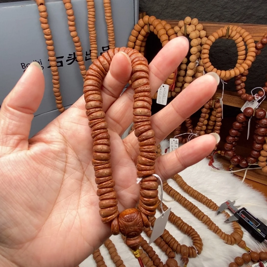 手串凤眼菩提琢玉1号12.5尺64颗