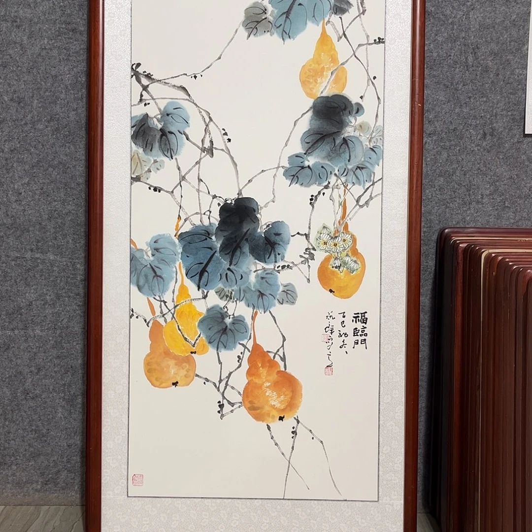 国画书画作品带框63×123
