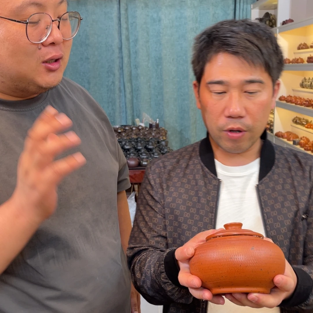 紫砂壶6346464646