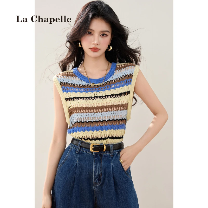 拉夏贝尔夏季25新款条纹镂空时髦洋气无袖短款针织背心马甲上衣女