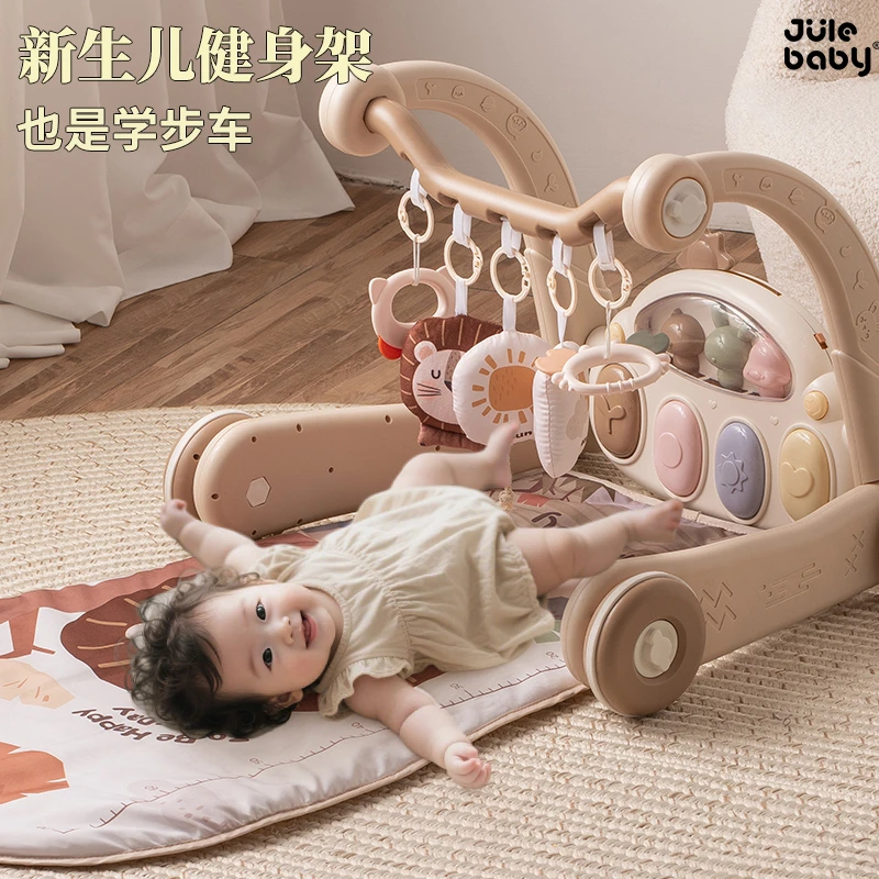 婴儿脚踏钢琴健身架玩具0-6个月12新生儿礼盒0-1岁的满月宝宝礼物