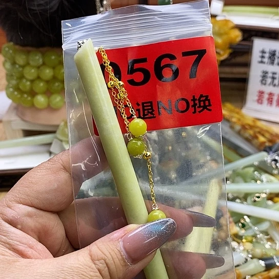 蛇纹石玉发簪未镶嵌悠*