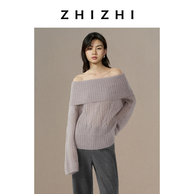 致知 扶摇 绞花马海毛一字领毛针织衫25冬季ZZ2EWKZN134