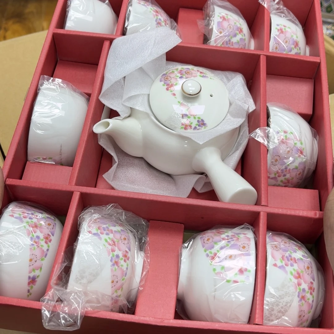 瓷片摆件工艺品瓷器摆件777